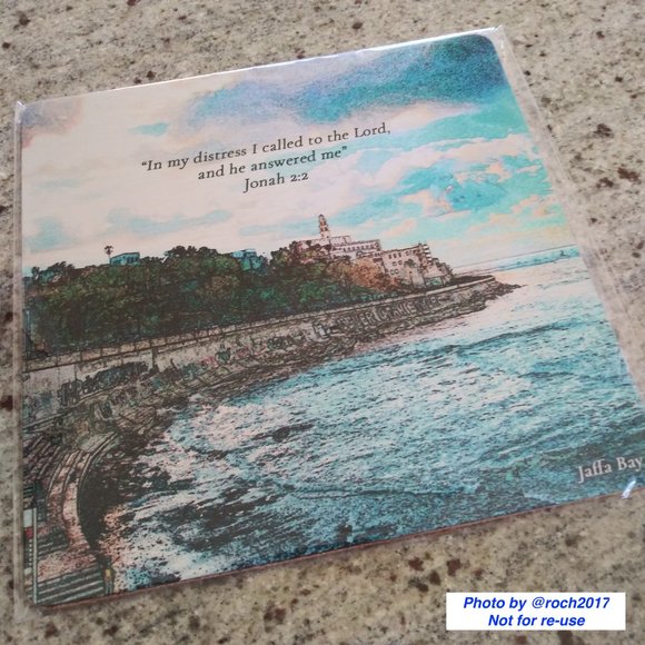 Olive oil carafe and Scripture Trivet - Picture 5 of 6